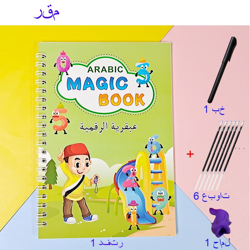 Livro Mágico de Letras