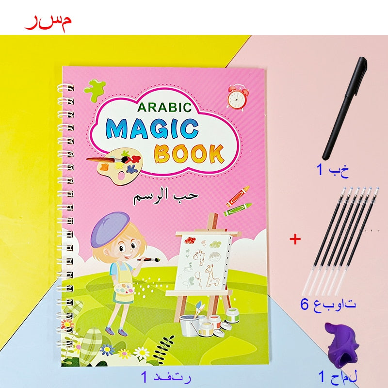 Livro Mágico de Letras